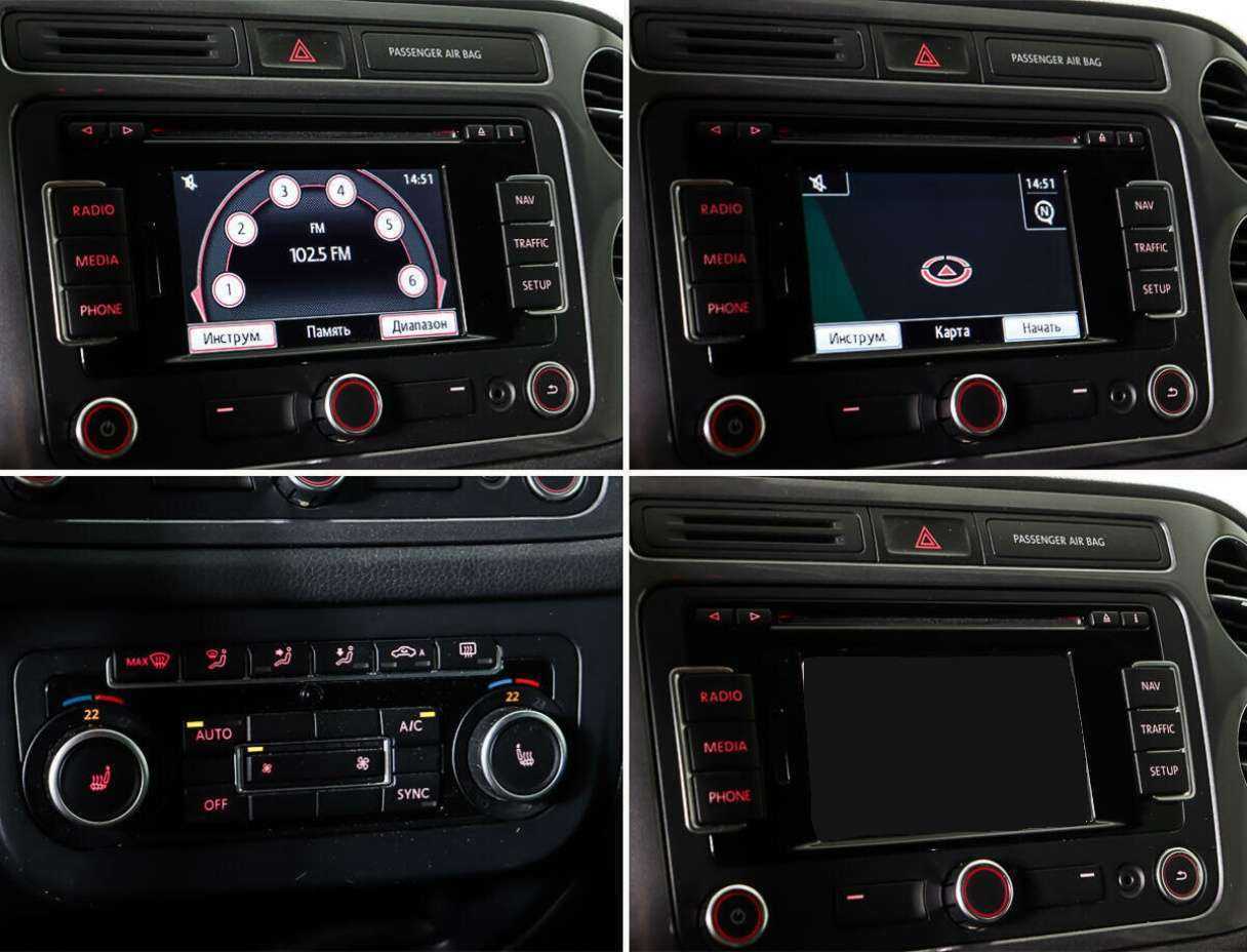 Купить Volkswagen Tiguan с пробегом. Фото: #17