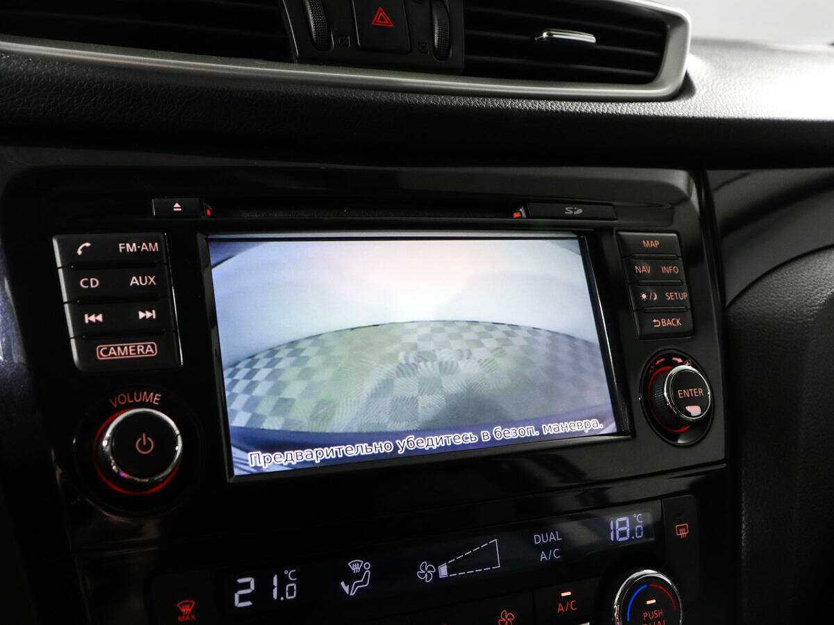 Купить Nissan Qashqai с пробегом. Фото: #14