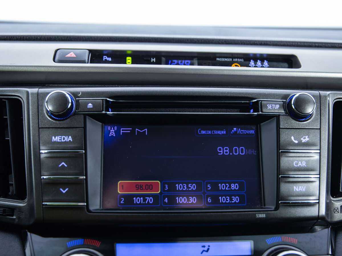 Купить Toyota RAV4 с пробегом. Фото: #14