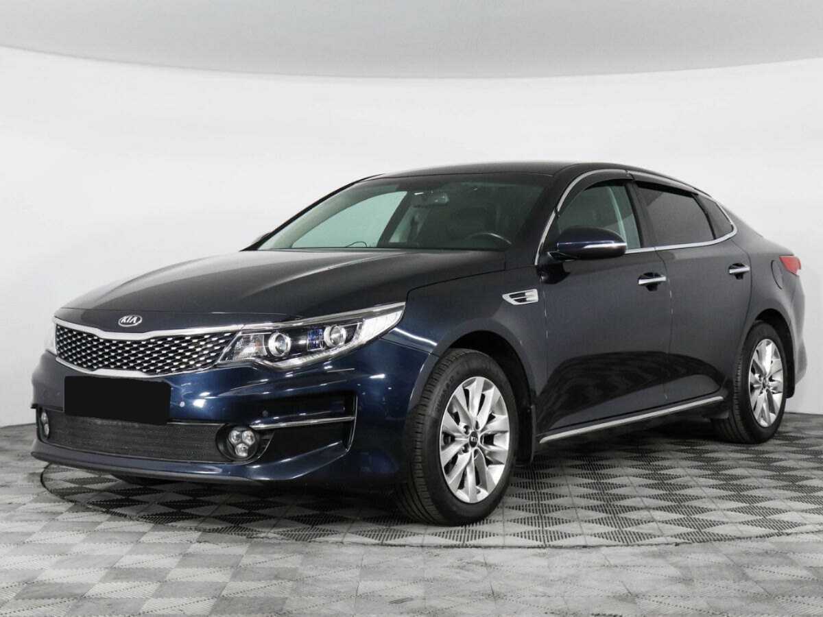 Купить Kia Optima с пробегом. Посмотреть фото