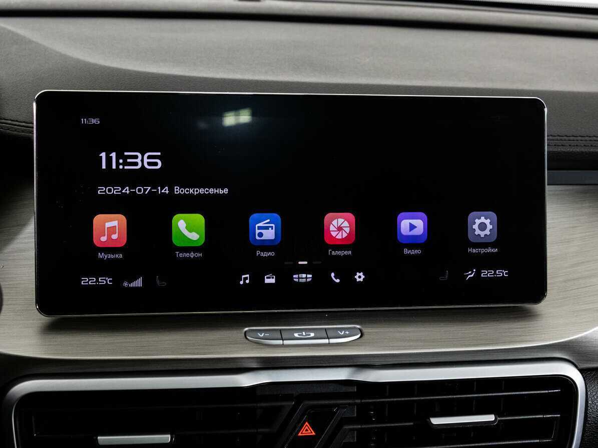 Купить Geely Coolray с пробегом. Фото: #16