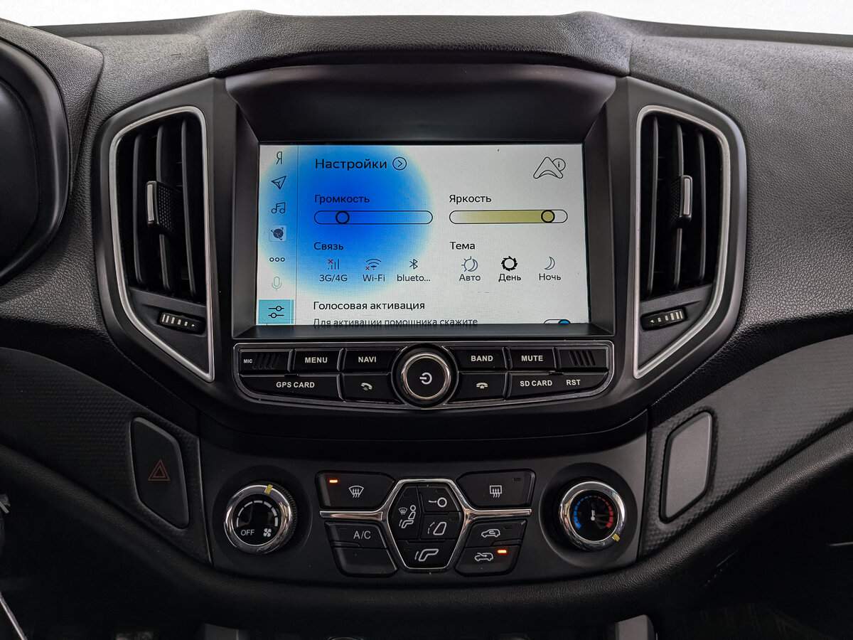 Купить Chery Tiggo 5 с пробегом. Фото: #16