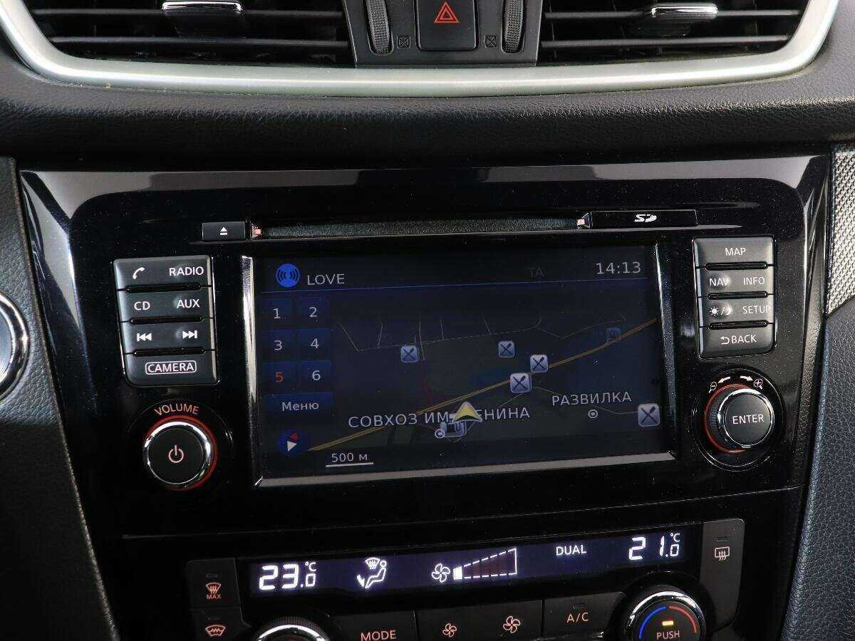 Купить Nissan X-Trail с пробегом. Фото: #17