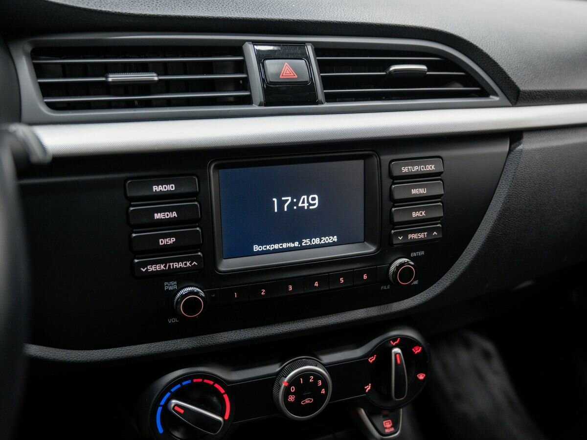 Купить Kia Rio с пробегом. Фото: #19