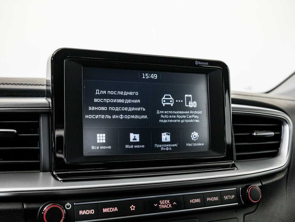 Купить Kia Ceed с пробегом. Фото: #13