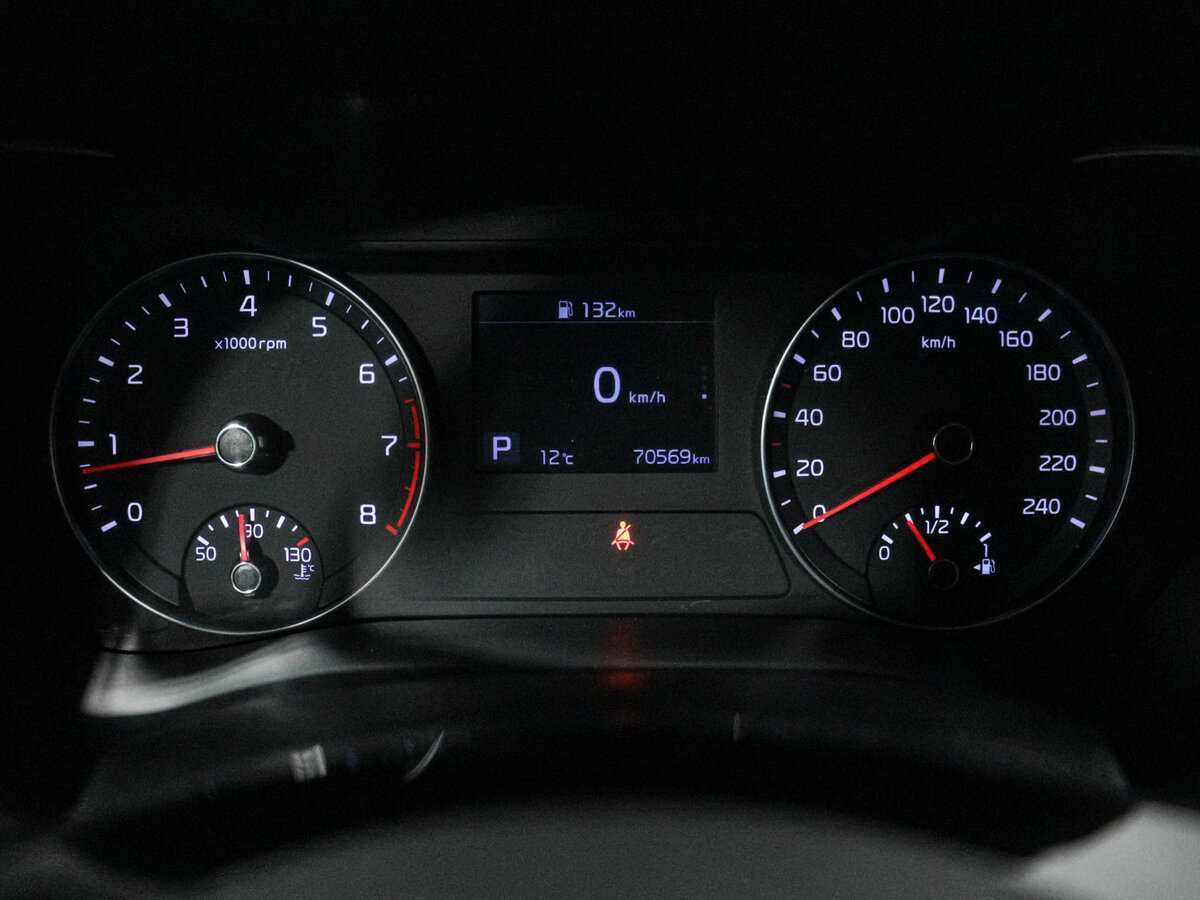 Купить Kia Cerato с пробегом. Фото: #10
