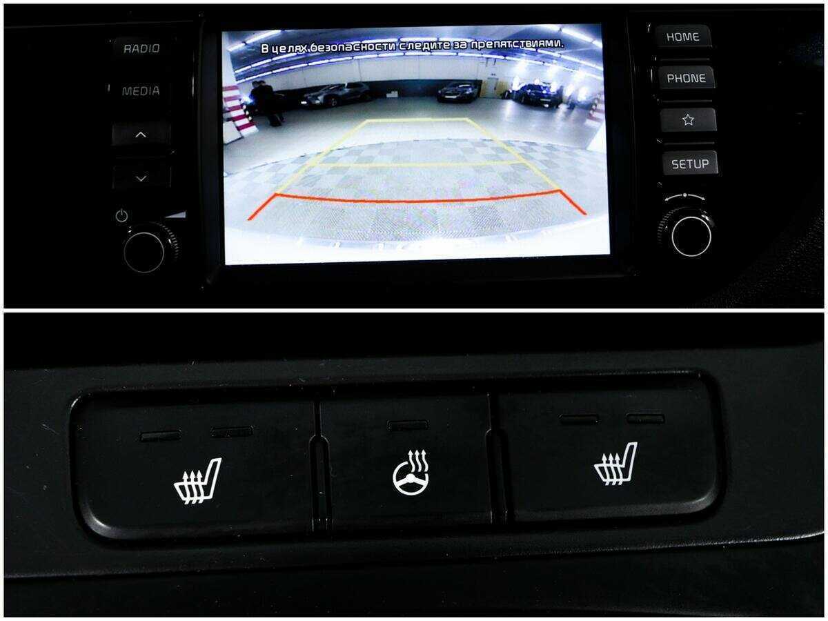 Купить Kia Rio с пробегом. Фото: #12