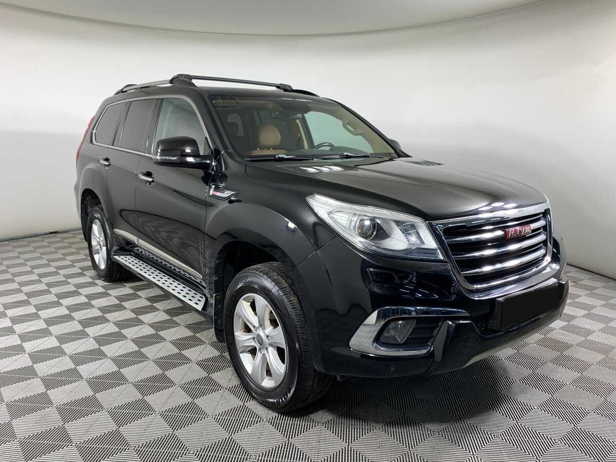 Купить Haval H9 с пробегом. Фото: #2