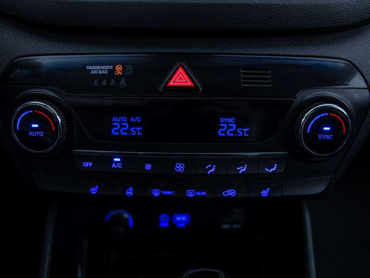 Купить Hyundai Tucson с пробегом. Фото: #16