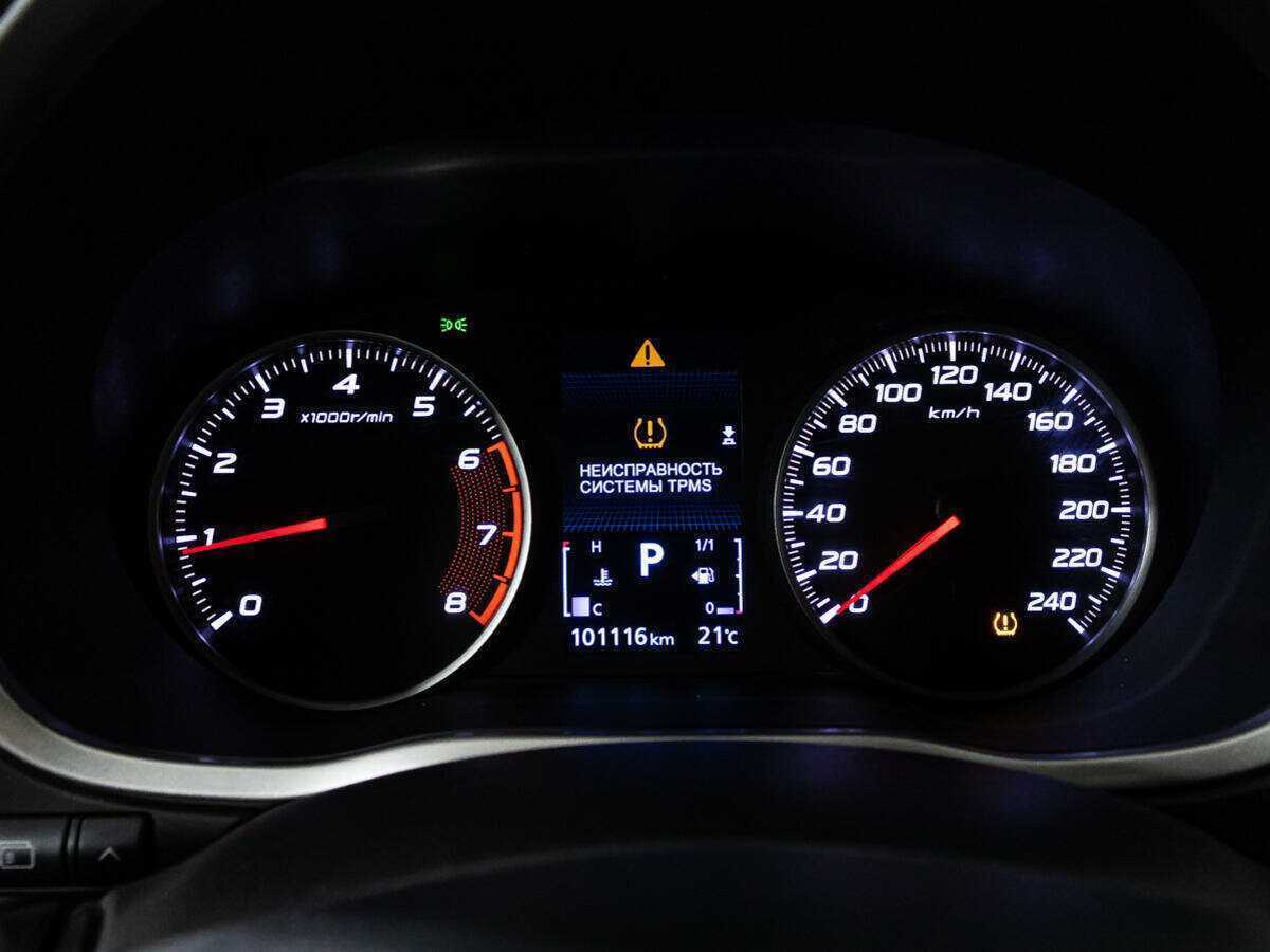 Купить Mitsubishi Eclipse Cross с пробегом. Фото: #11