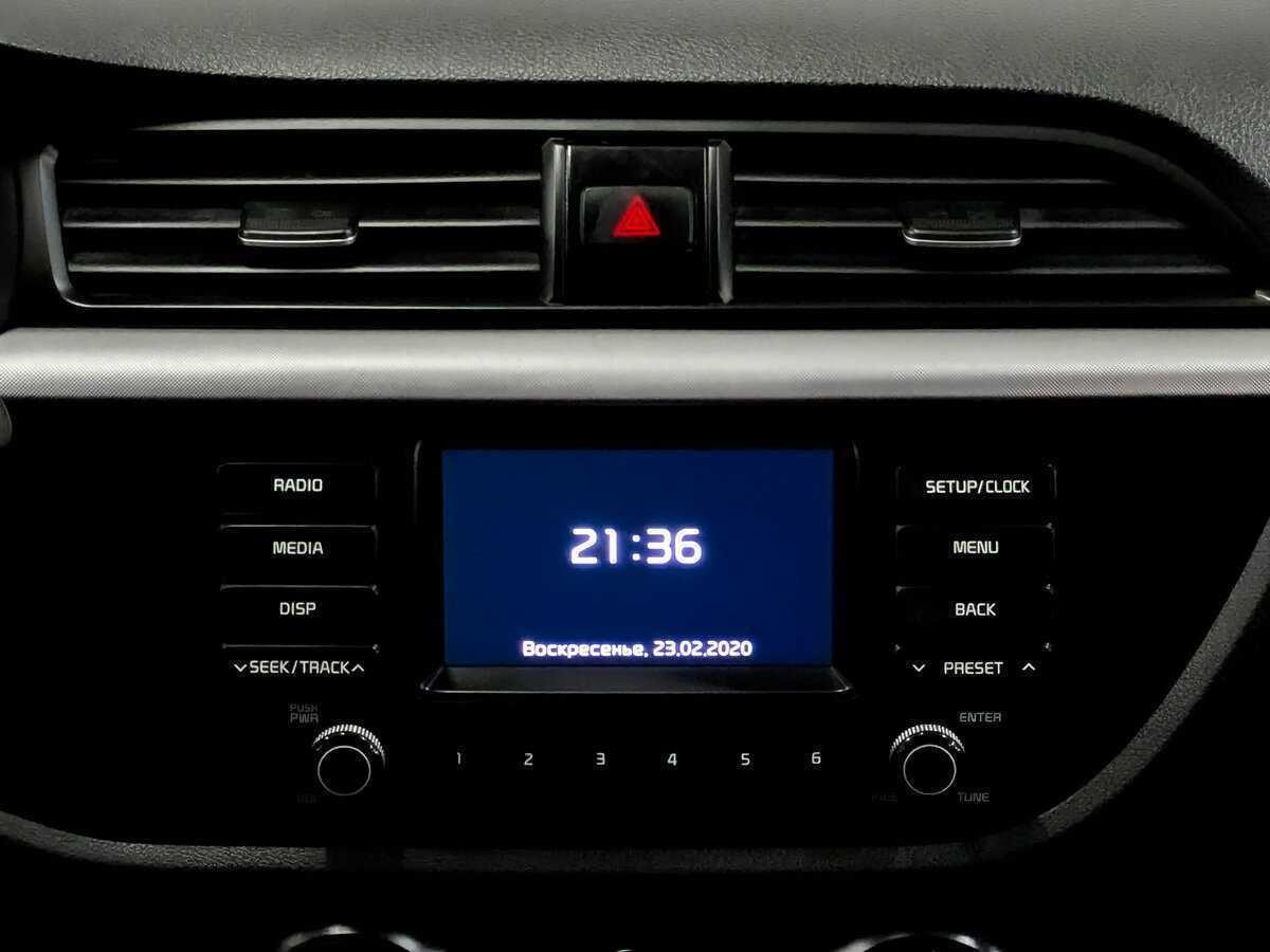 Купить Kia Rio с пробегом. Фото: #14