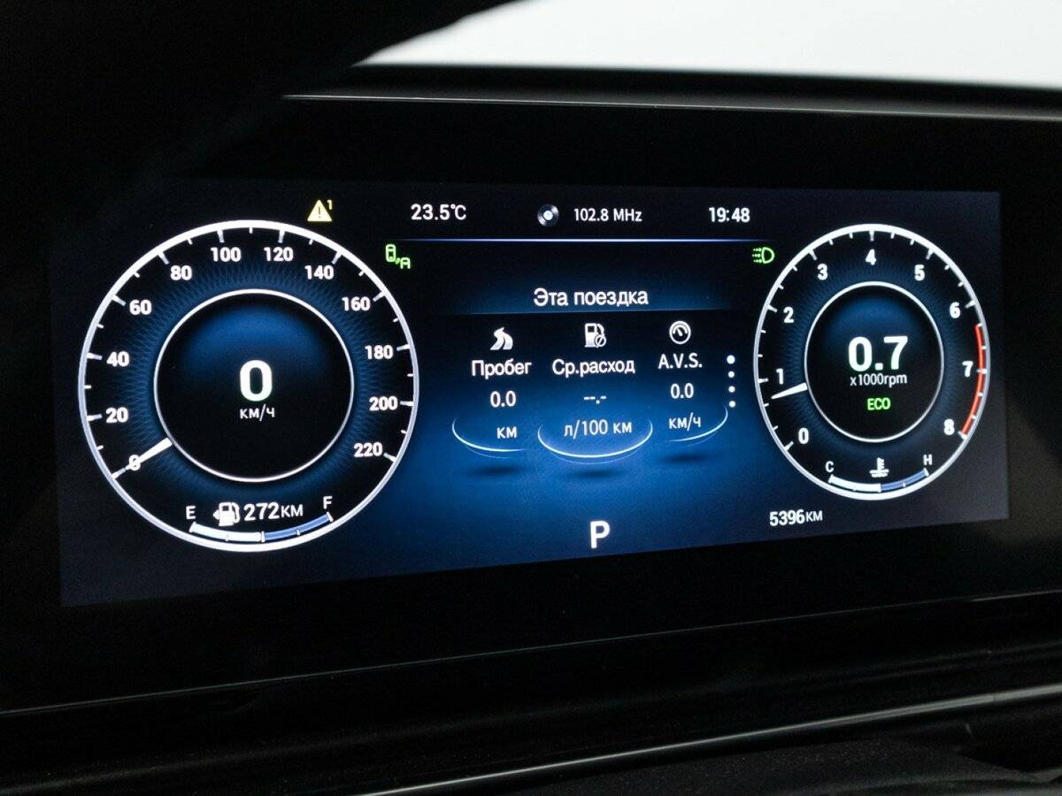 Купить OMODA C5 с пробегом. Фото: #10