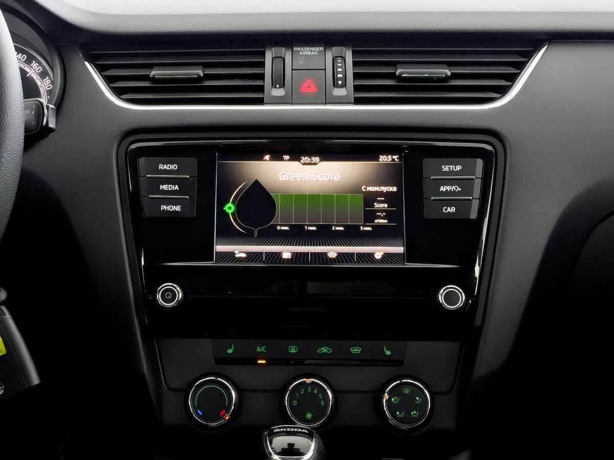 Купить Skoda Octavia с пробегом. Фото: #14