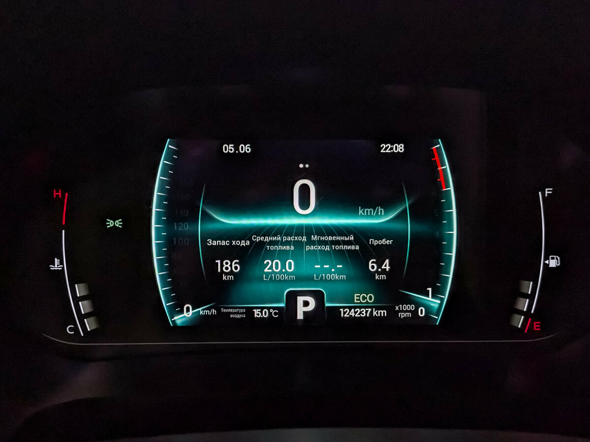 Купить Chery Tiggo 7 Pro с пробегом. Фото: #14