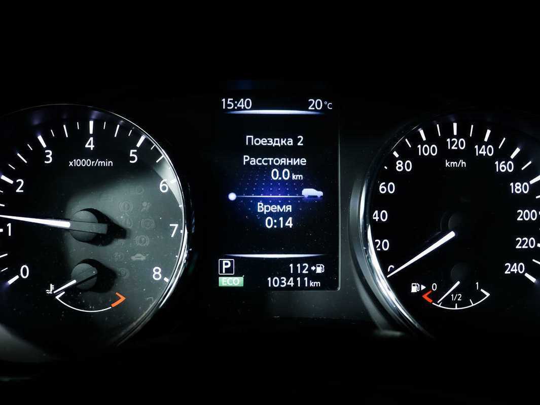 Купить Nissan Qashqai с пробегом. Фото: #9