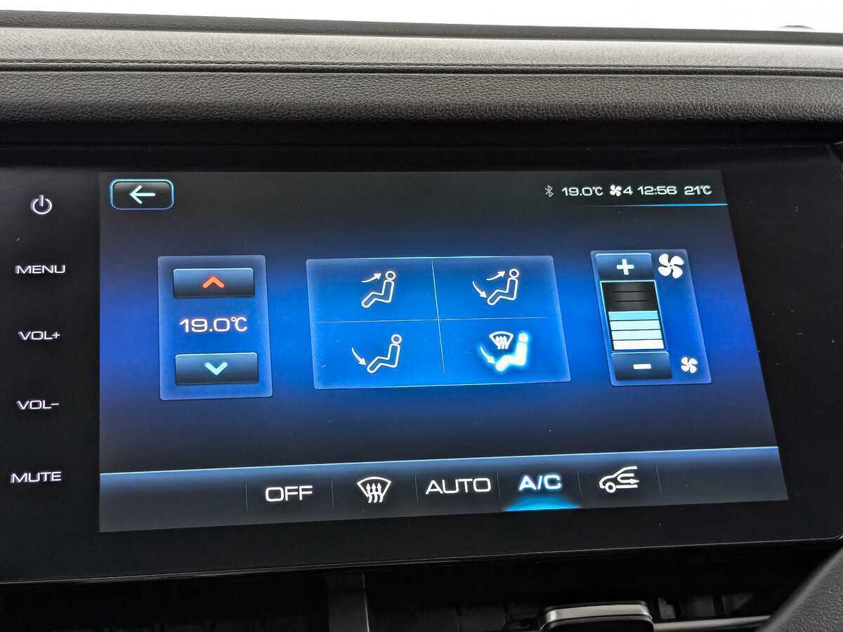 Купить Haval F7 с пробегом. Фото: #20