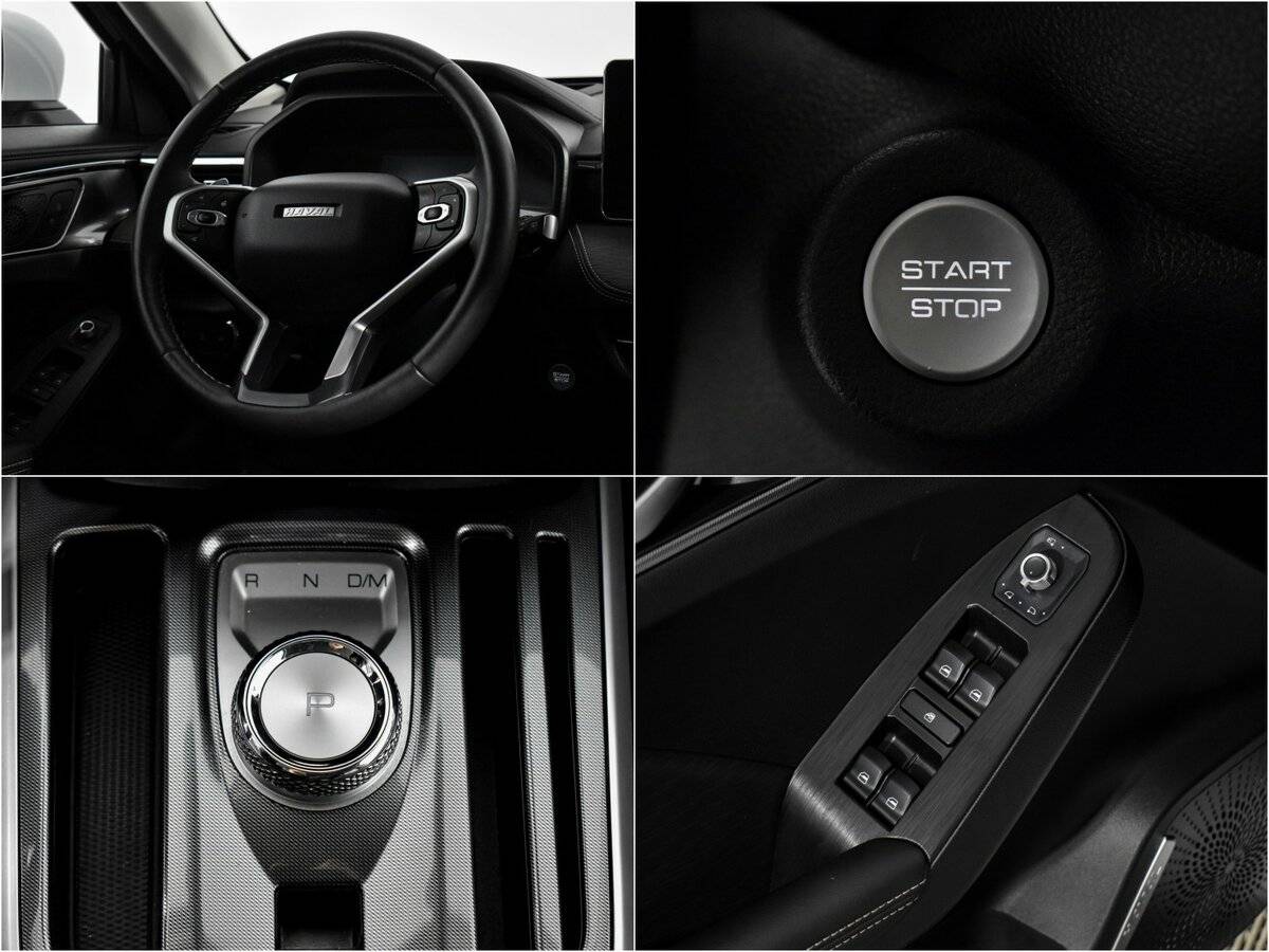 Купить Haval Jolion с пробегом. Фото: #17