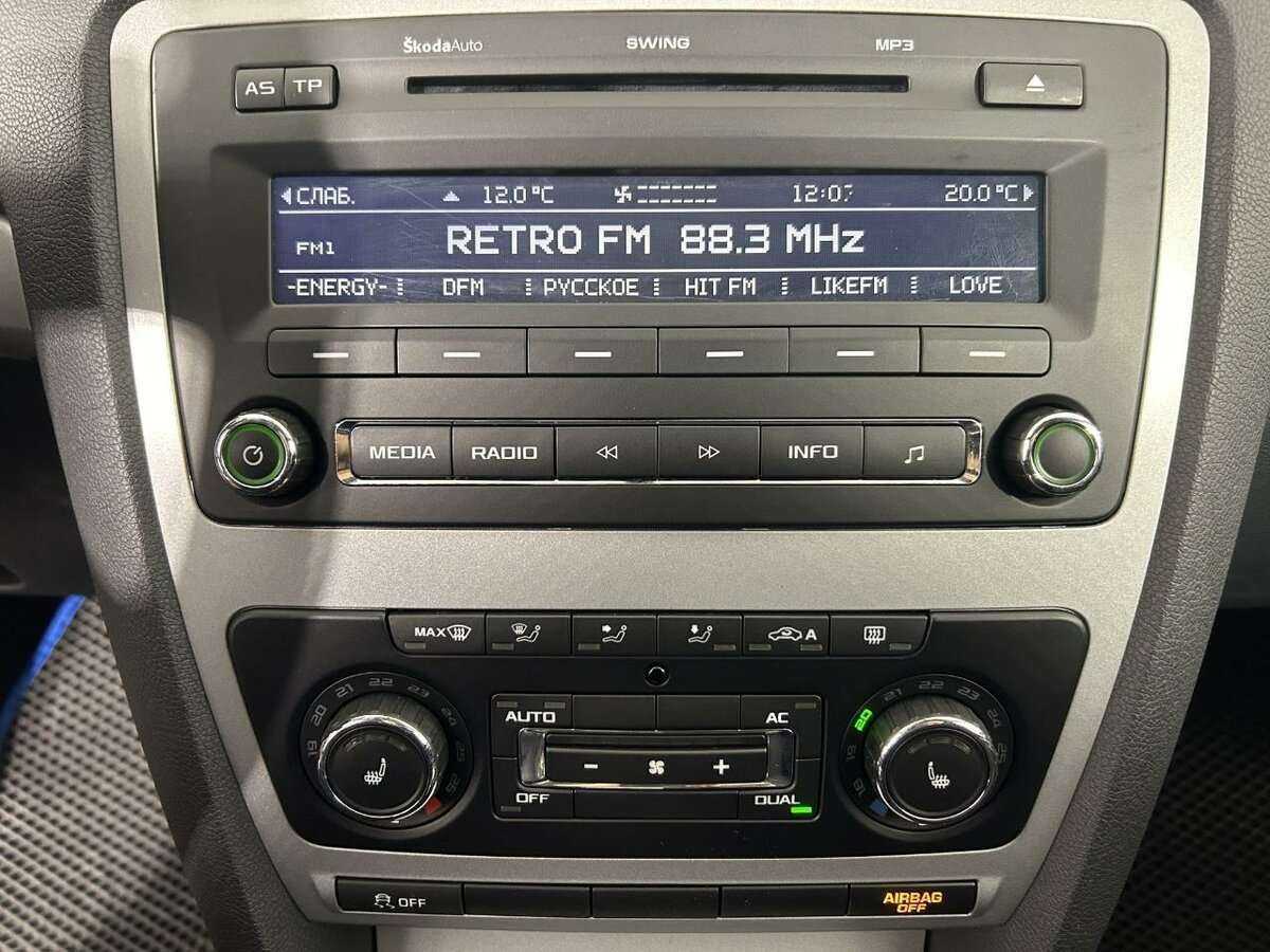 Купить Skoda Octavia с пробегом. Фото: #11