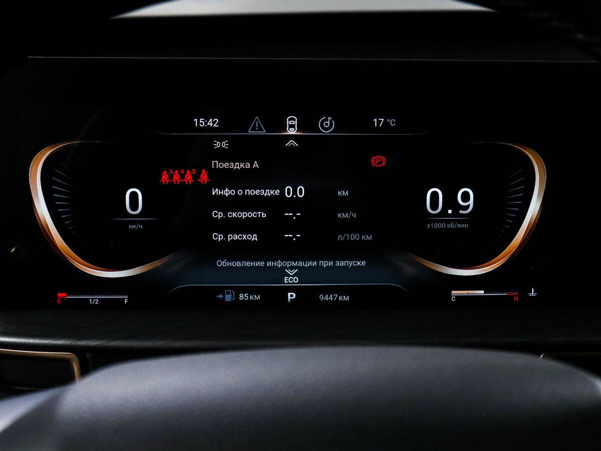 Купить EXEED LX с пробегом. Фото: #6