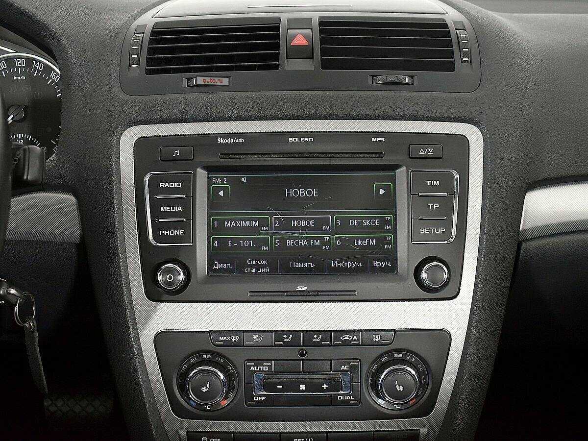 Купить Skoda Octavia с пробегом. Фото: #12