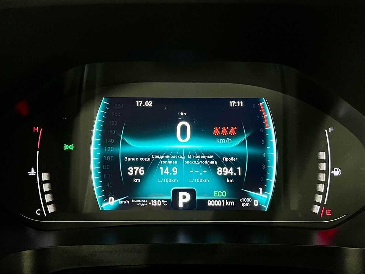 Купить Chery Tiggo 7 Pro с пробегом. Фото: #16