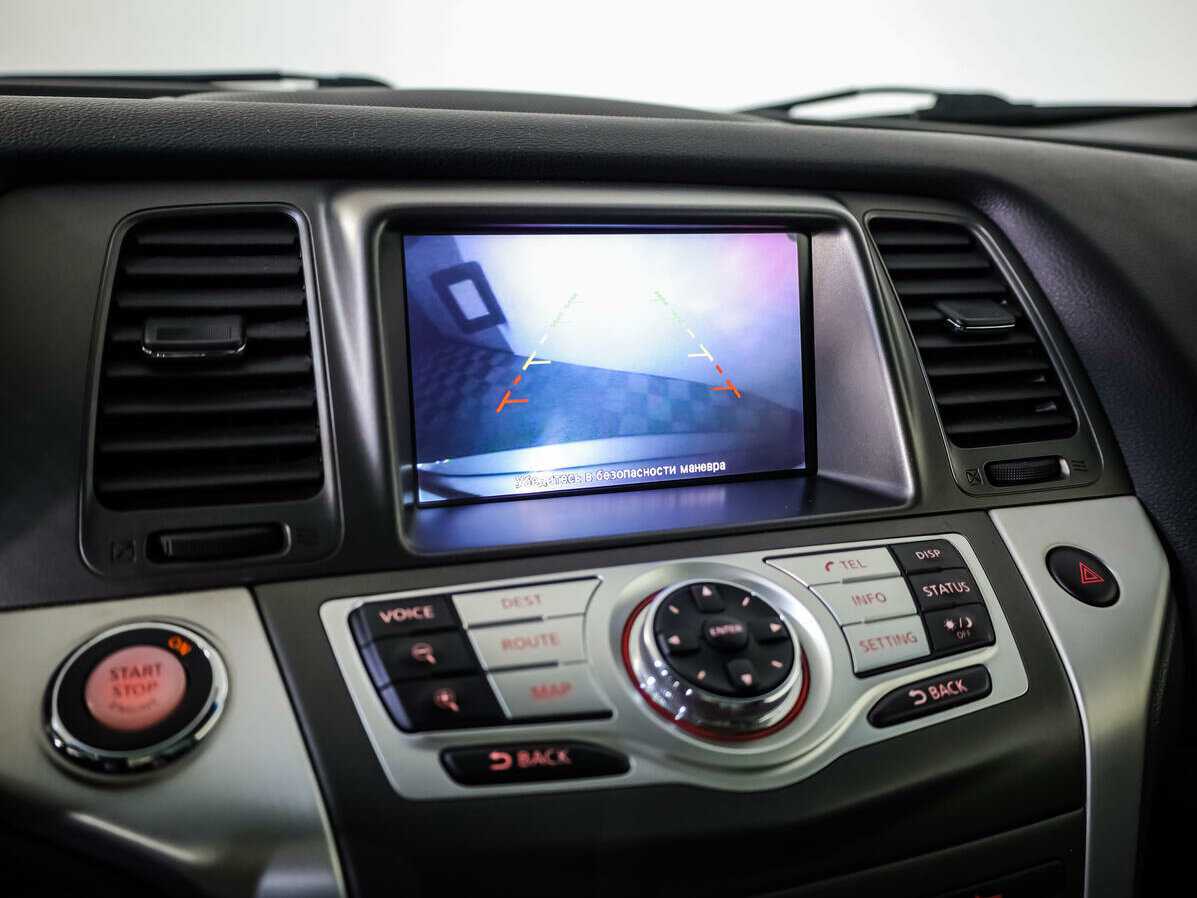 Купить Nissan Murano с пробегом. Фото: #12