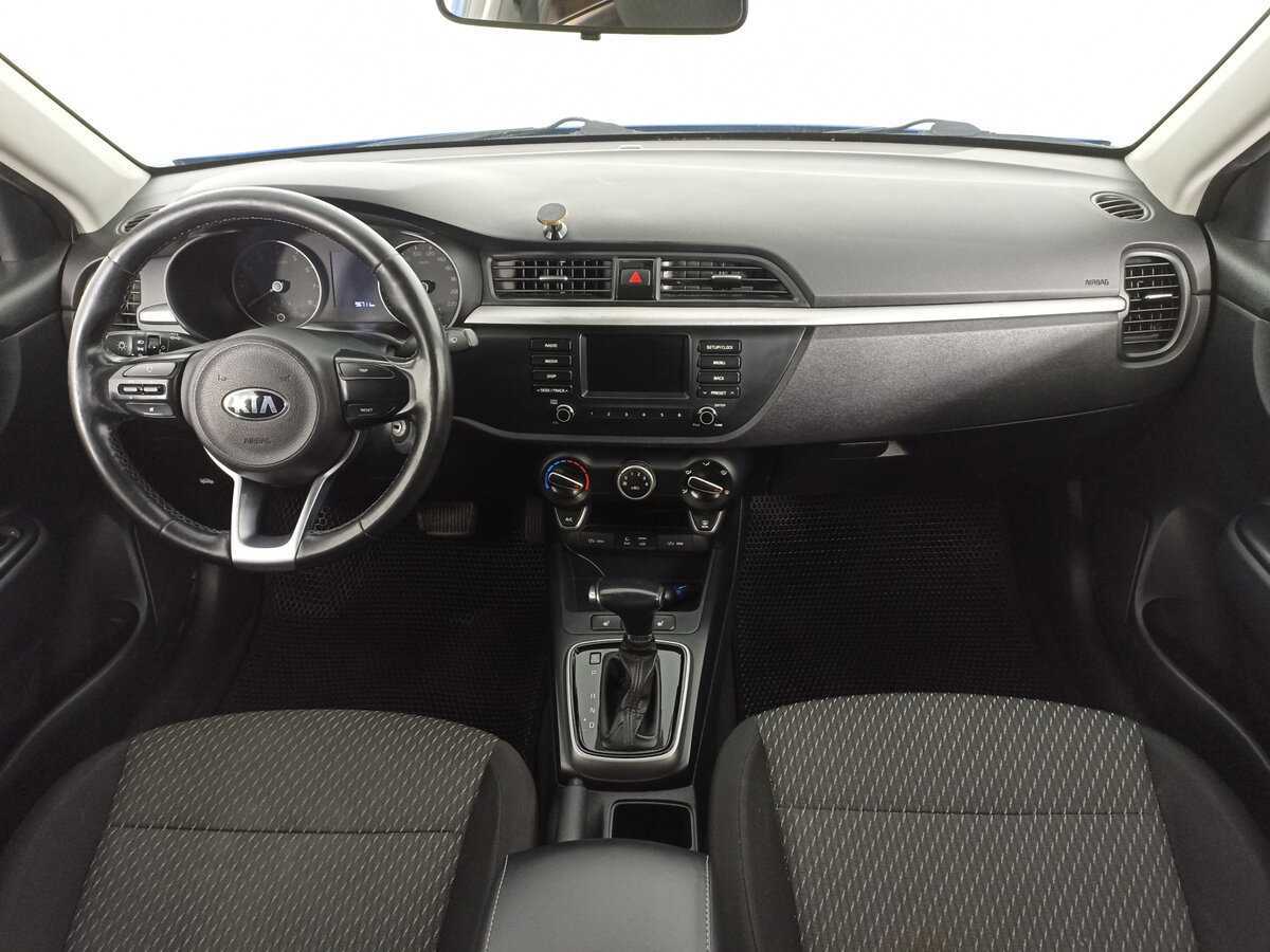 Купить Kia Rio с пробегом. Фото: #13