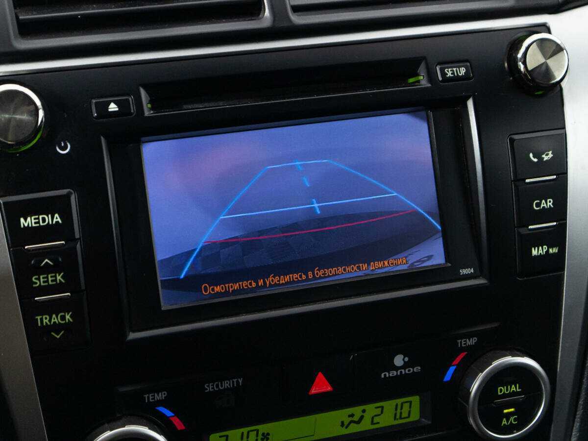 Купить Toyota Camry с пробегом. Фото: #15