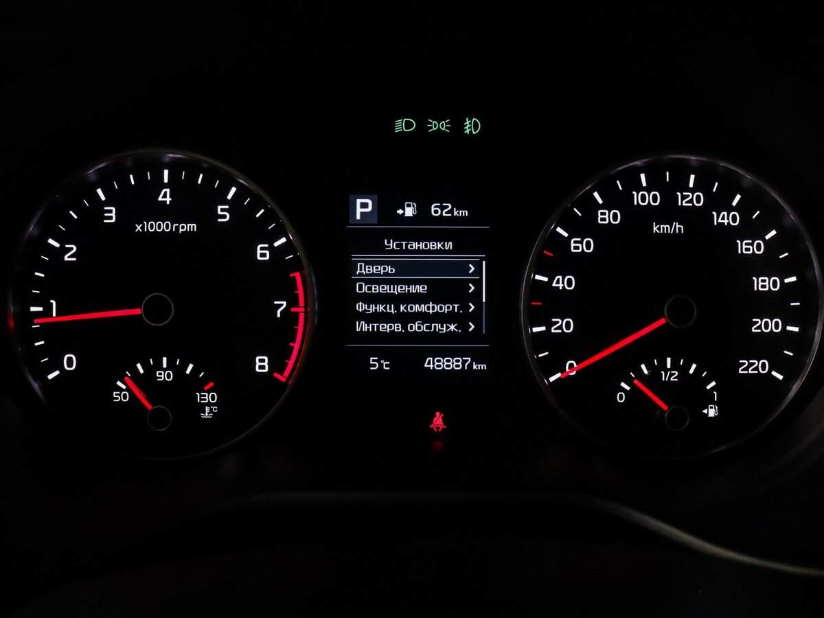 Купить Kia Rio с пробегом. Фото: #10