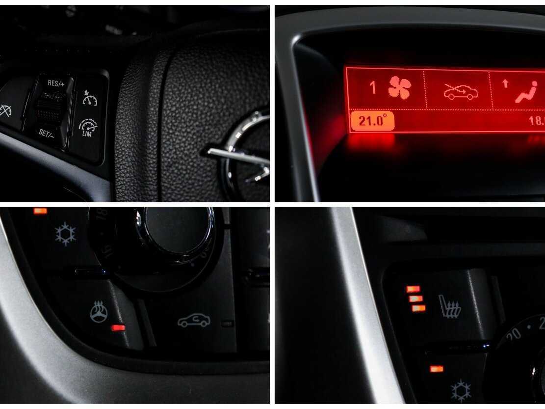 Купить Opel Astra с пробегом. Фото: #12