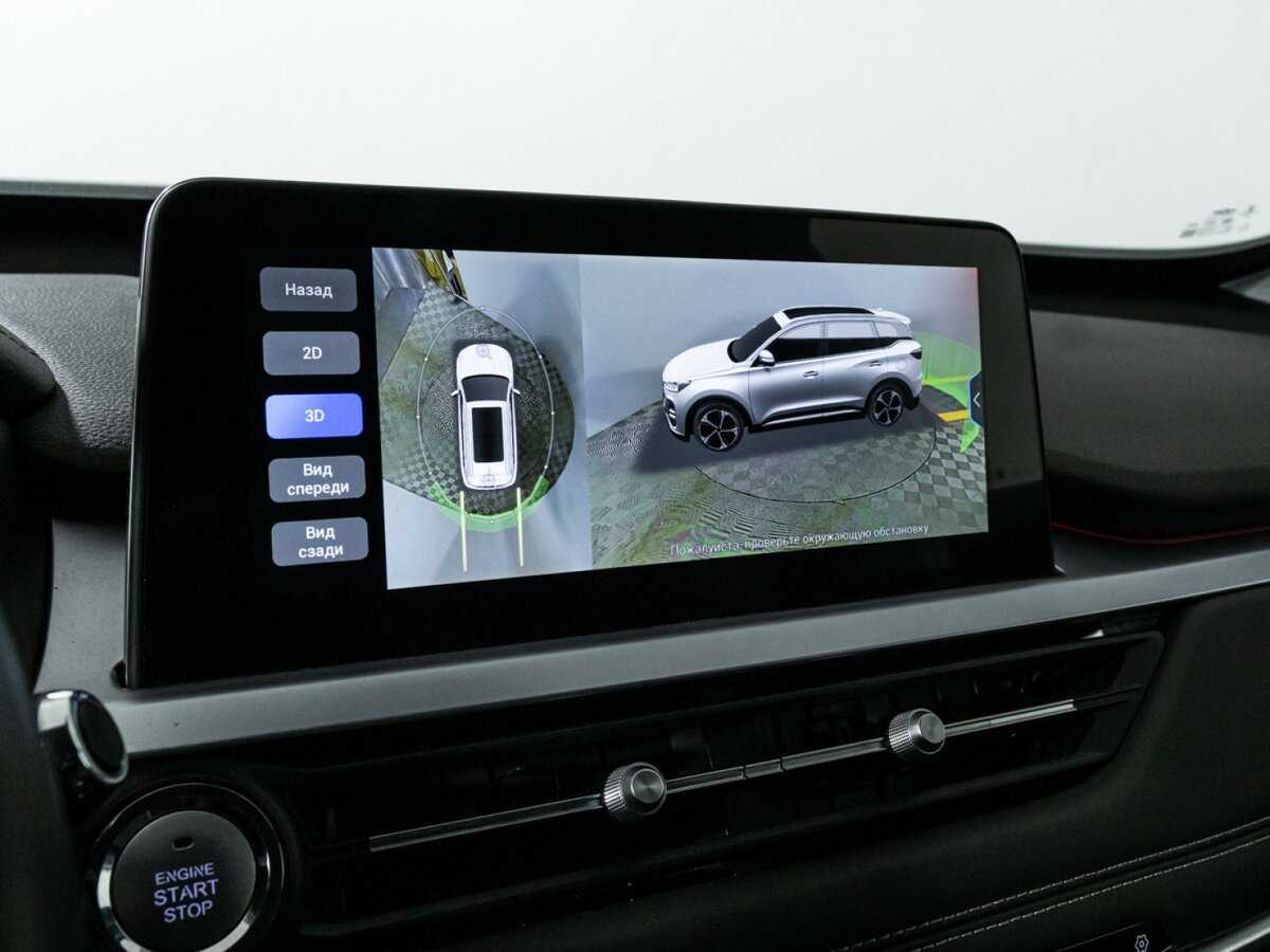 Купить Chery Tiggo 7 Pro с пробегом. Фото: #15