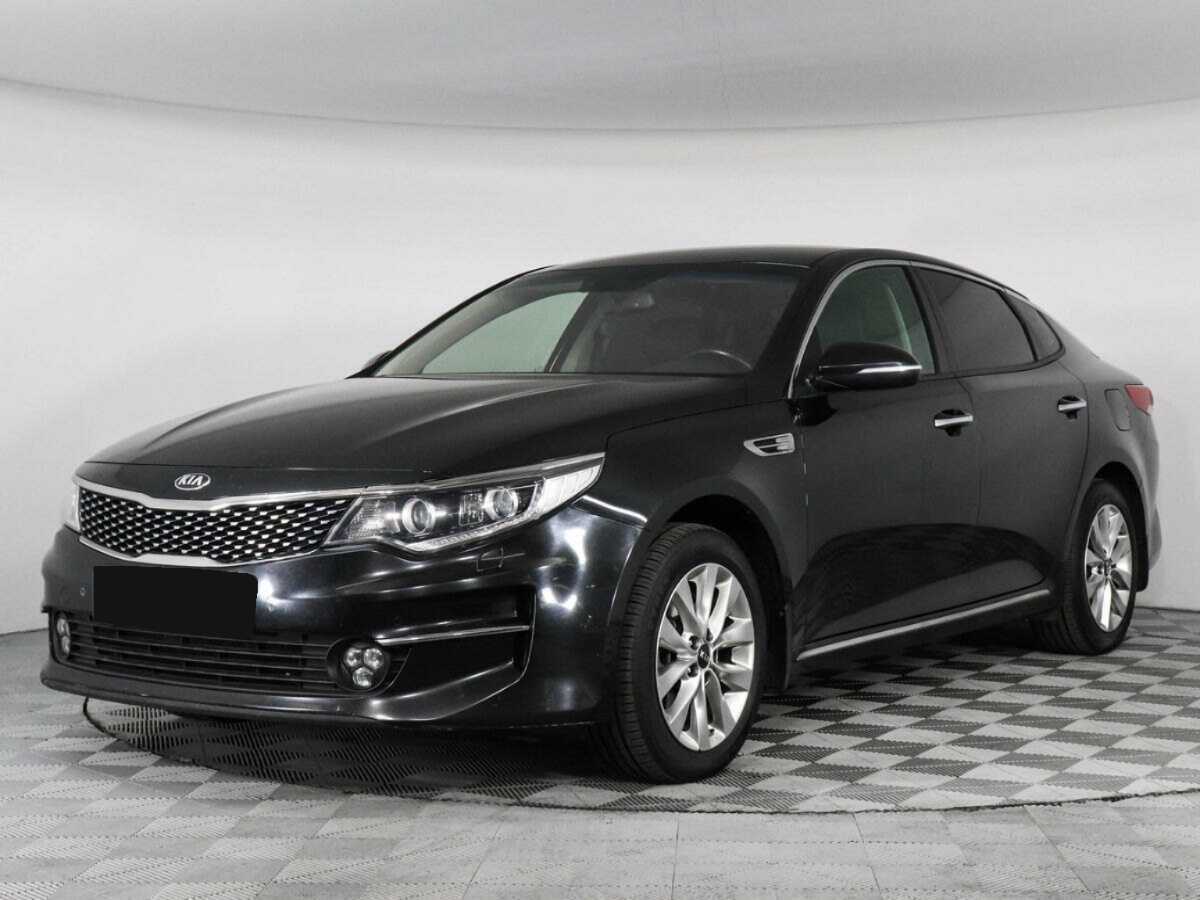 Купить Kia Optima с пробегом. Посмотреть фото