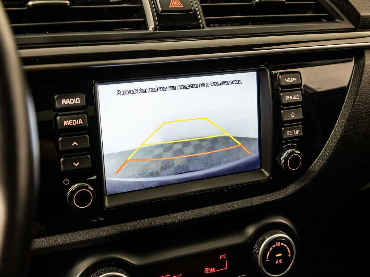 Купить Kia Rio с пробегом. Фото: #13