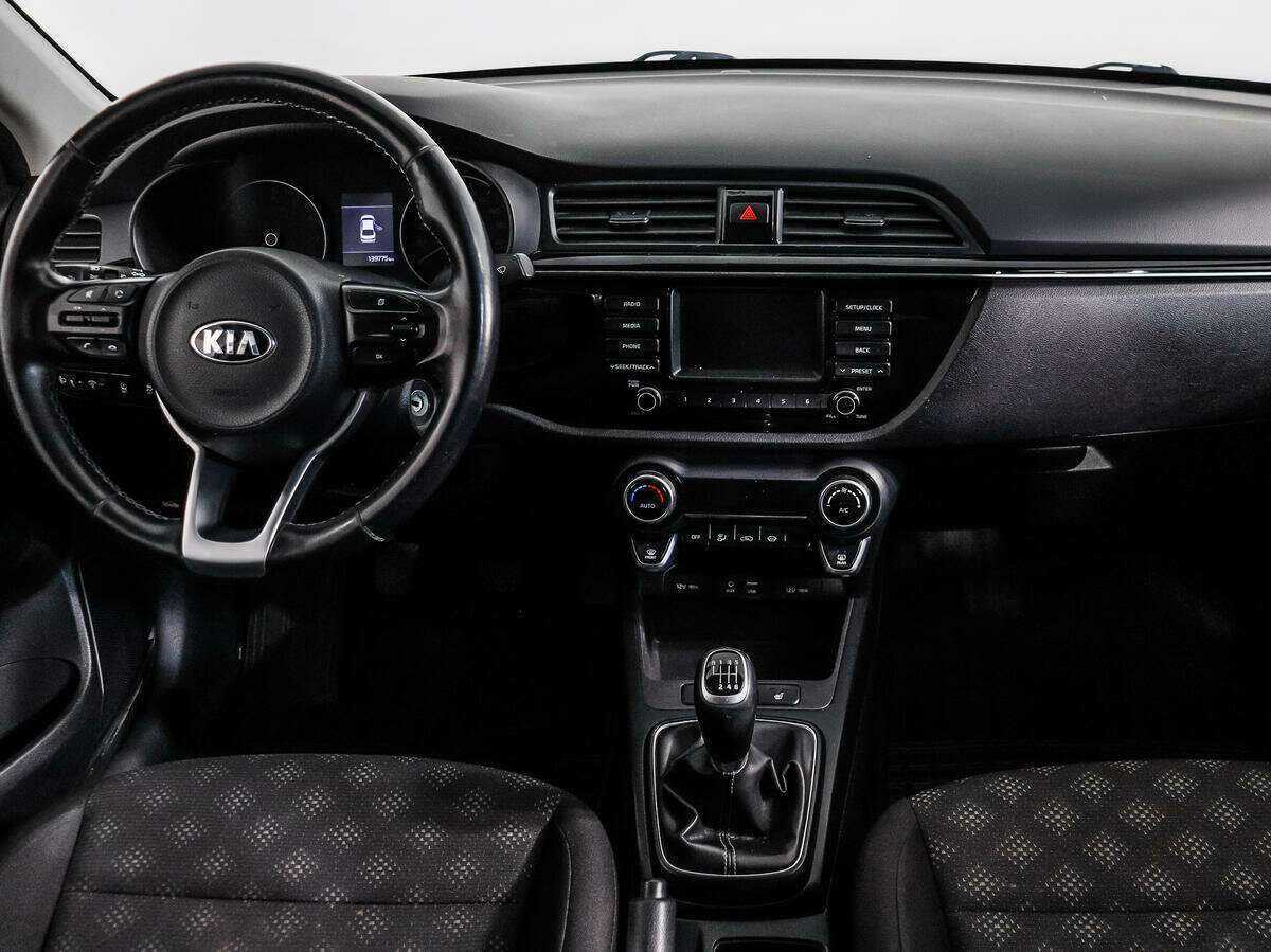 Купить Kia Rio с пробегом. Фото: #11