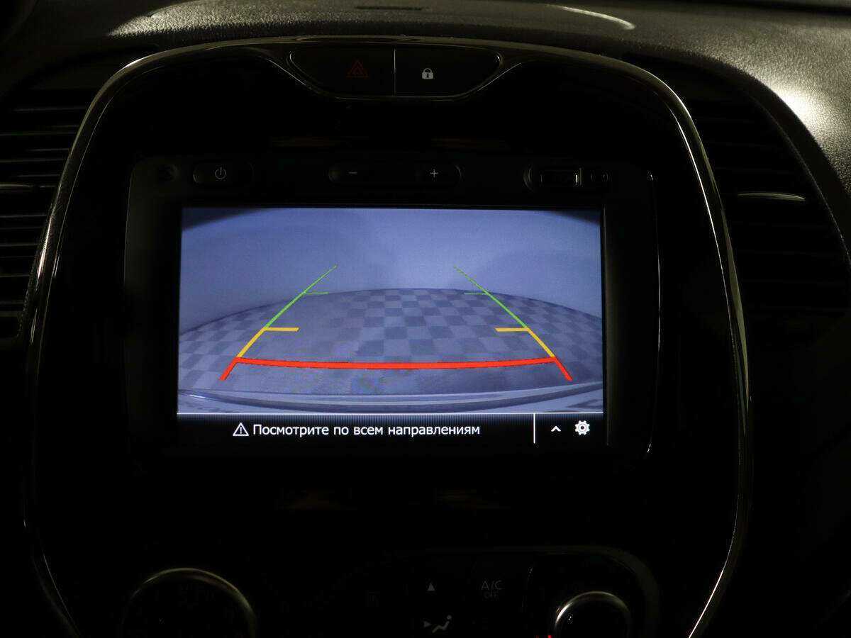 Купить Renault Kaptur с пробегом. Фото: #13