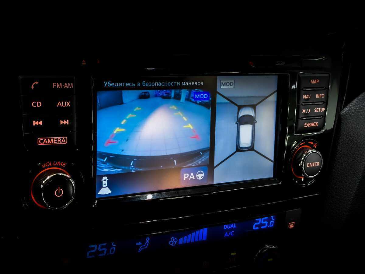 Купить Nissan Qashqai с пробегом. Фото: #28