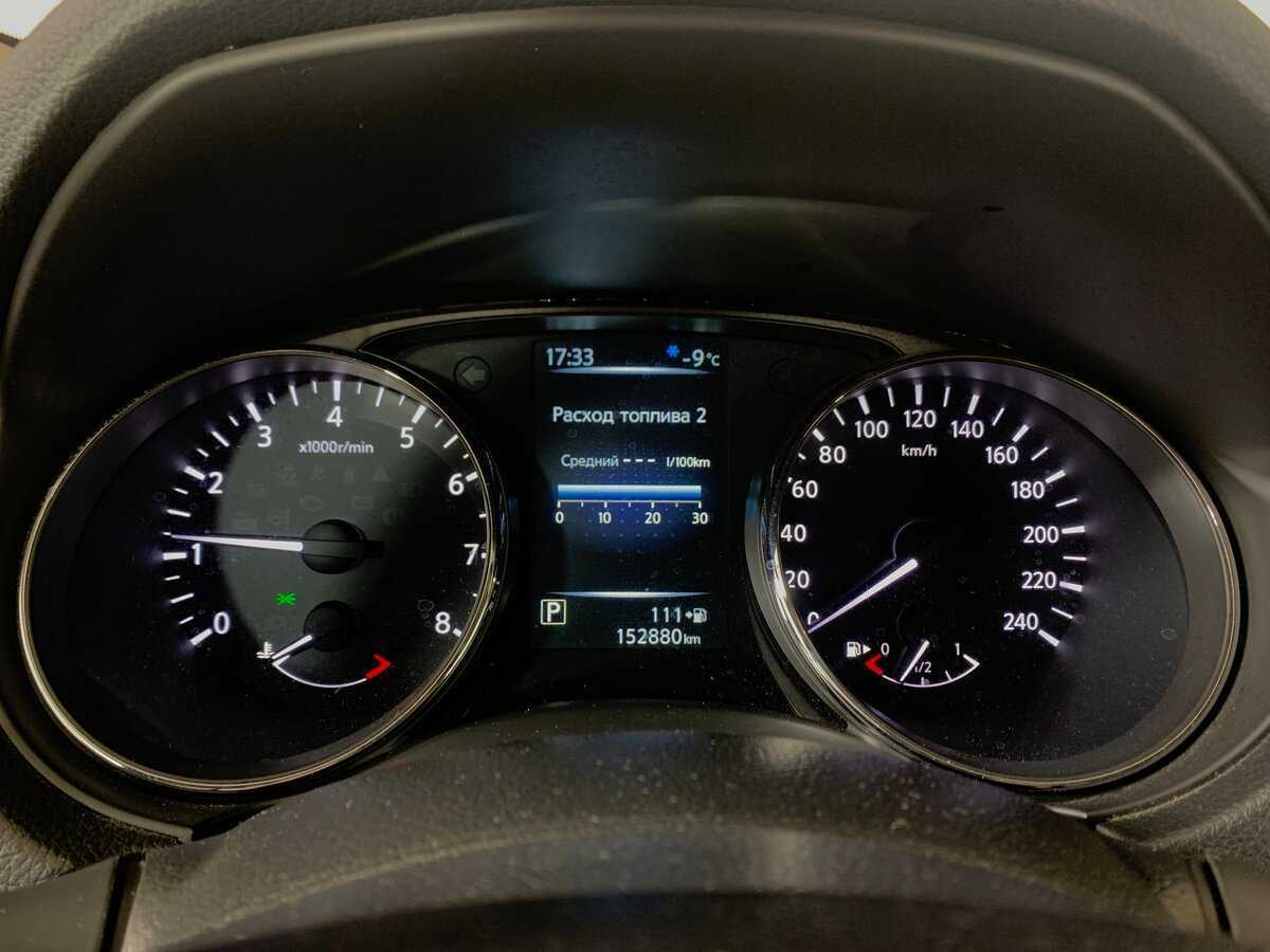 Купить Nissan X-Trail с пробегом. Фото: #14