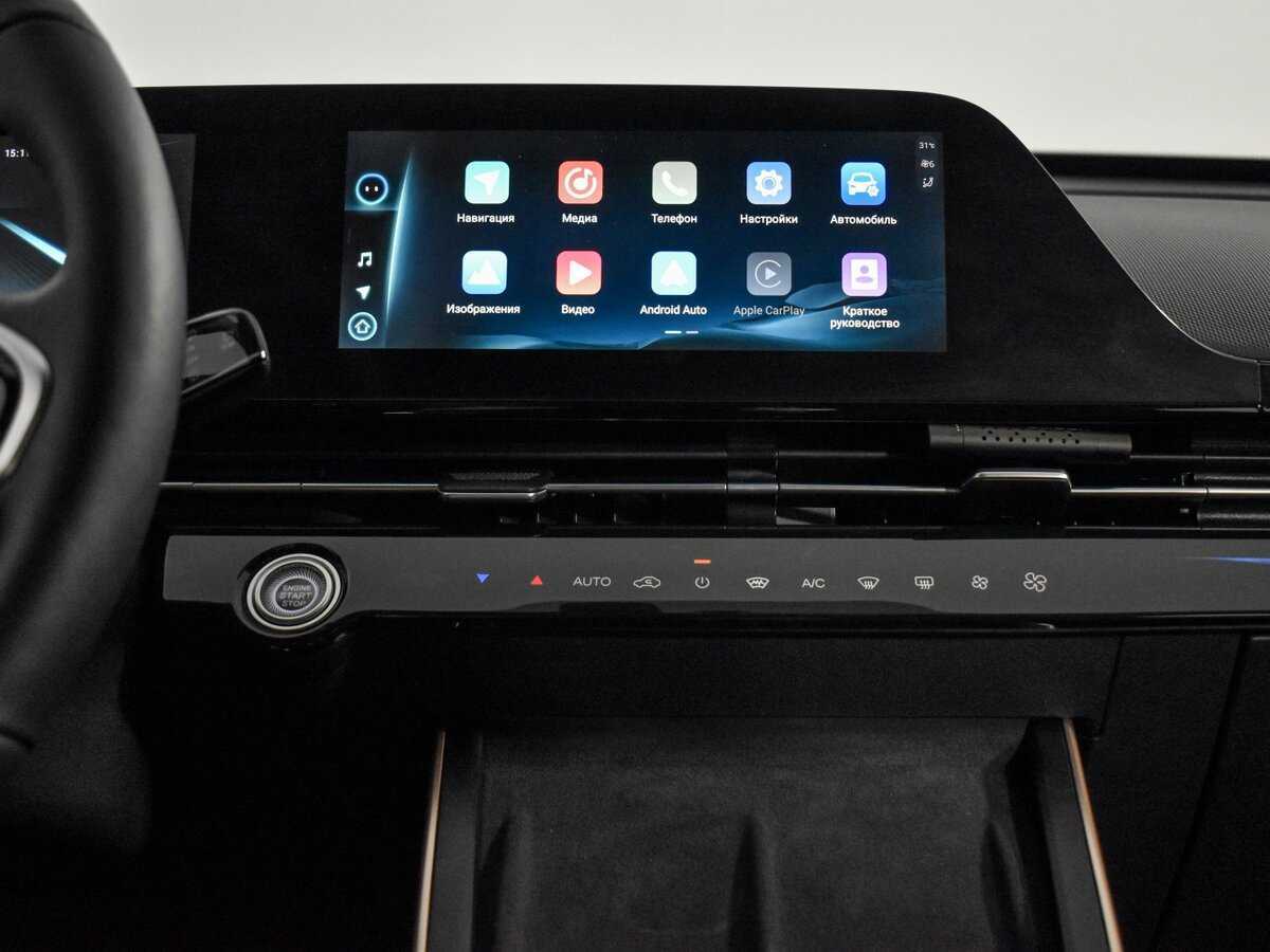 Купить OMODA C5 с пробегом. Фото: #17