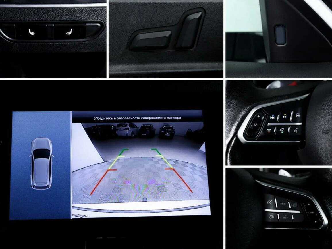 Купить Haval F7 с пробегом. Фото: #12