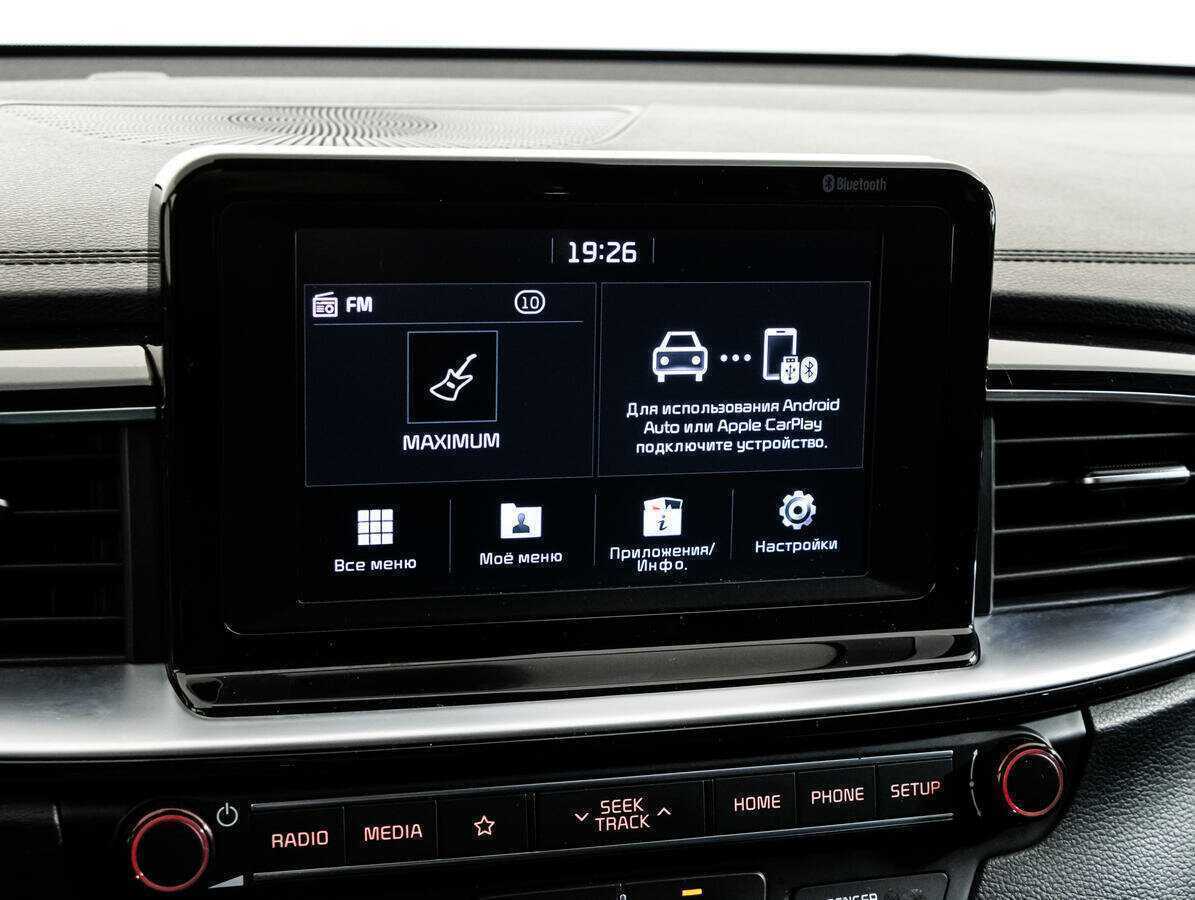 Купить Kia Ceed с пробегом. Фото: #11