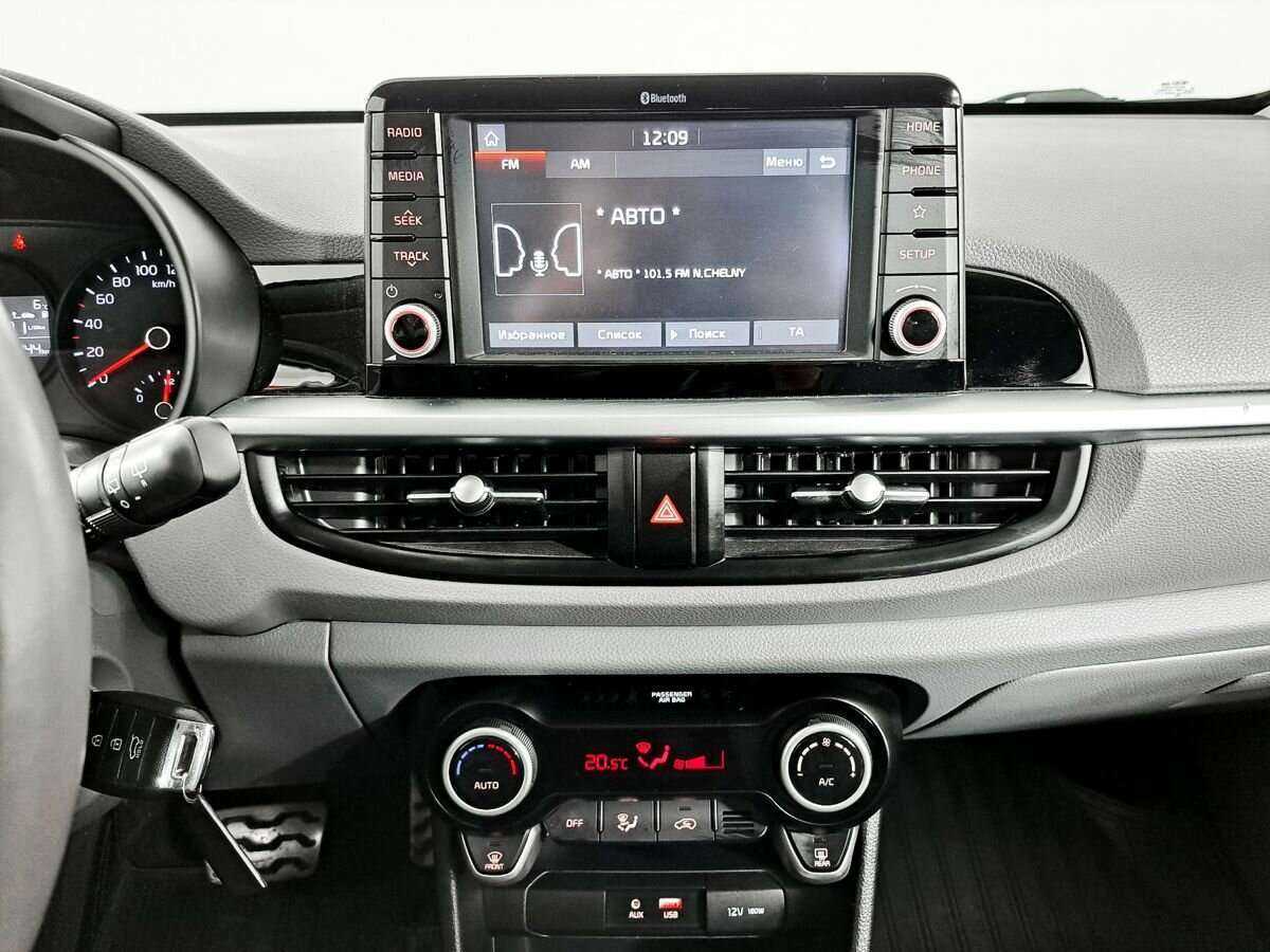Купить Kia Picanto с пробегом. Фото: #11