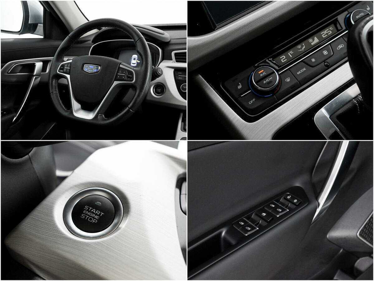 Купить Geely Atlas с пробегом. Фото: #13