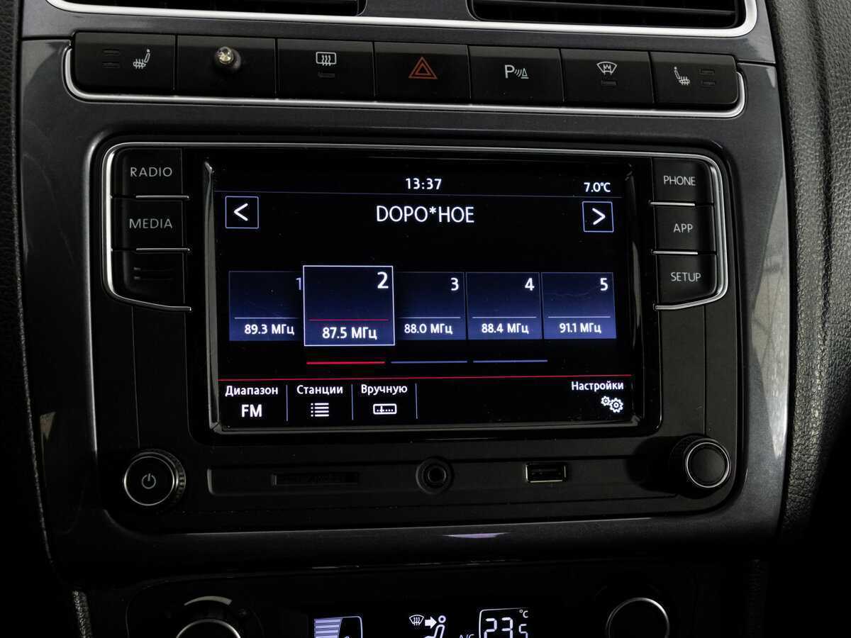 Купить Volkswagen Polo с пробегом. Фото: #13