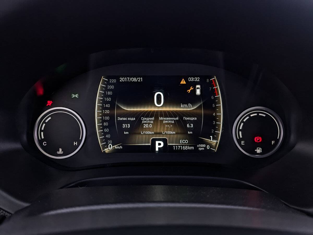 Купить Chery Tiggo 4 с пробегом. Фото: #15