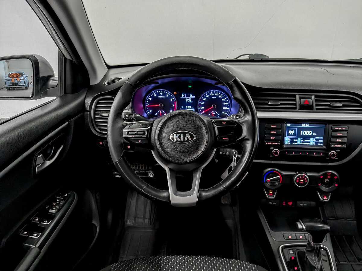 Купить Kia Rio с пробегом. Фото: #17