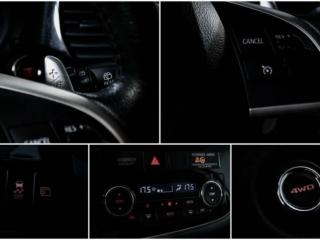 Купить Mitsubishi Outlander с пробегом. Фото: #17