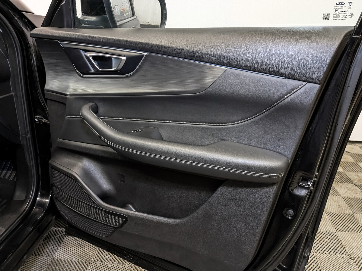 Купить Chery Tiggo 4 Pro с пробегом. Фото: #22