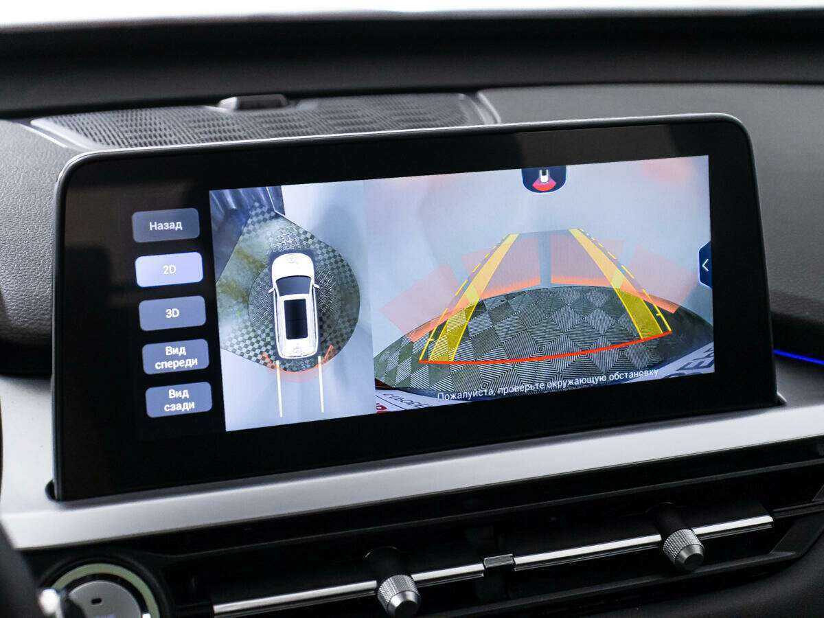 Купить Chery Tiggo 7 Pro с пробегом. Фото: #14