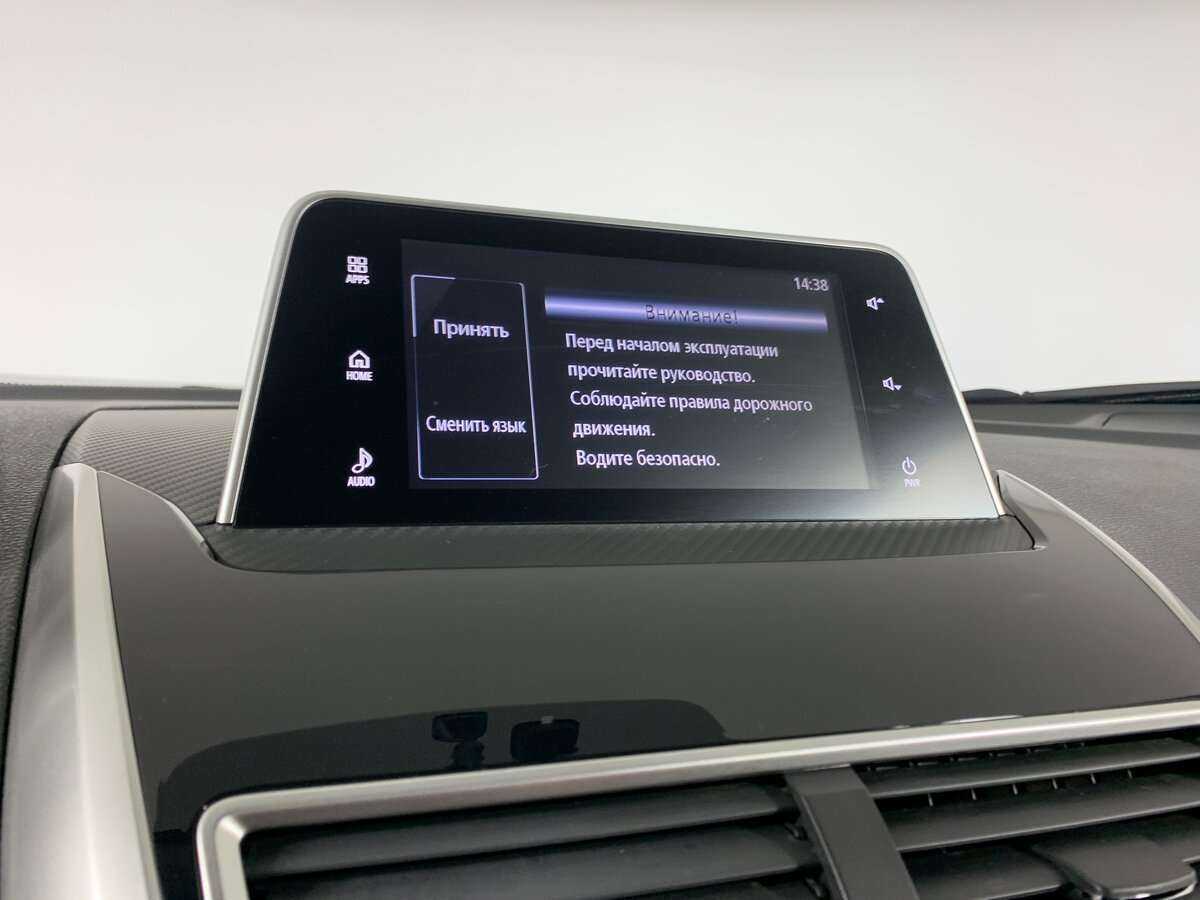 Купить Mitsubishi Eclipse Cross с пробегом. Фото: #15