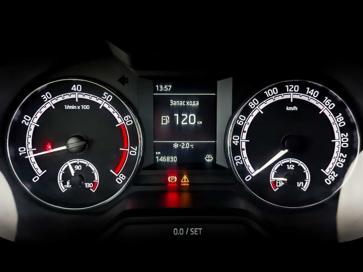 Купить Skoda Octavia с пробегом. Фото: #12